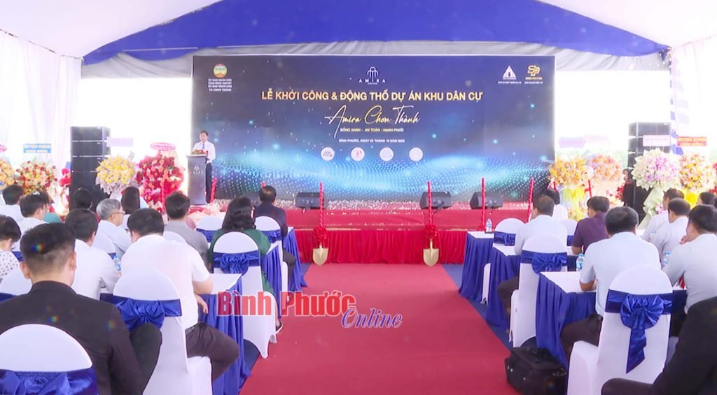 amira chơn thành